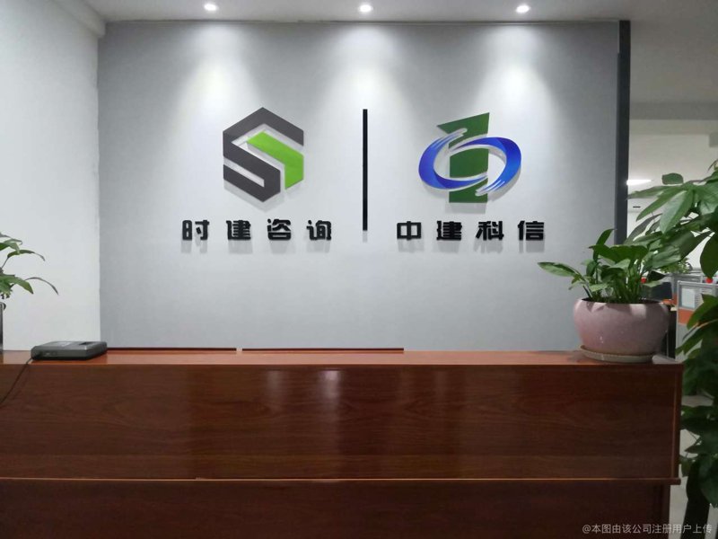布局未来:行业战略规划的重要性与实践